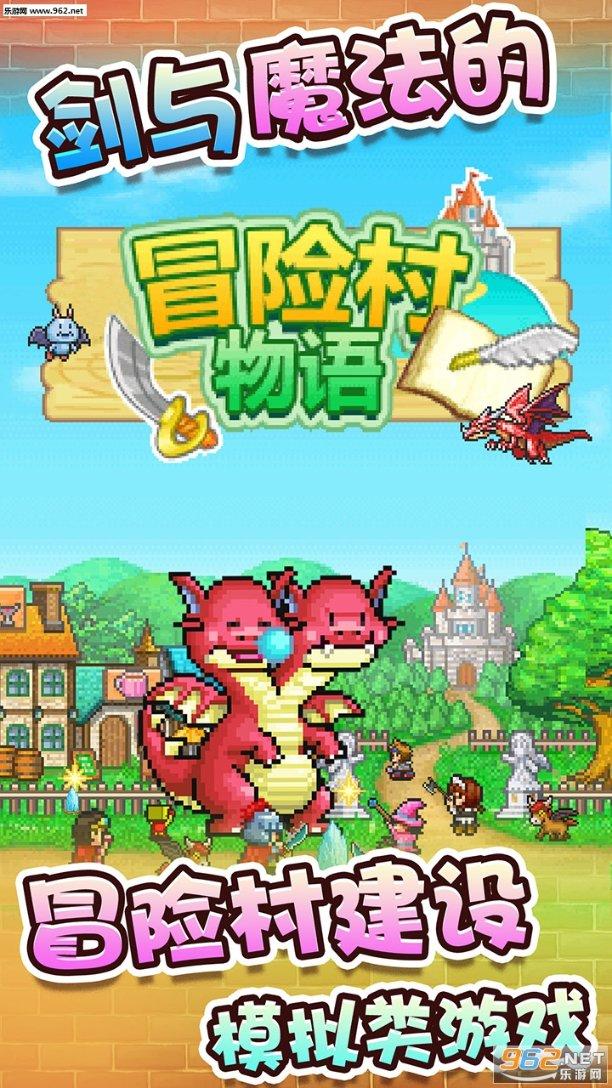 嘉日单词
