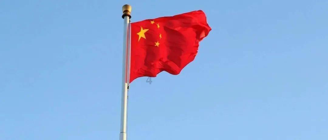 乌海市2024年度事业单位公开招聘递补进入资格复审范围人员的公告