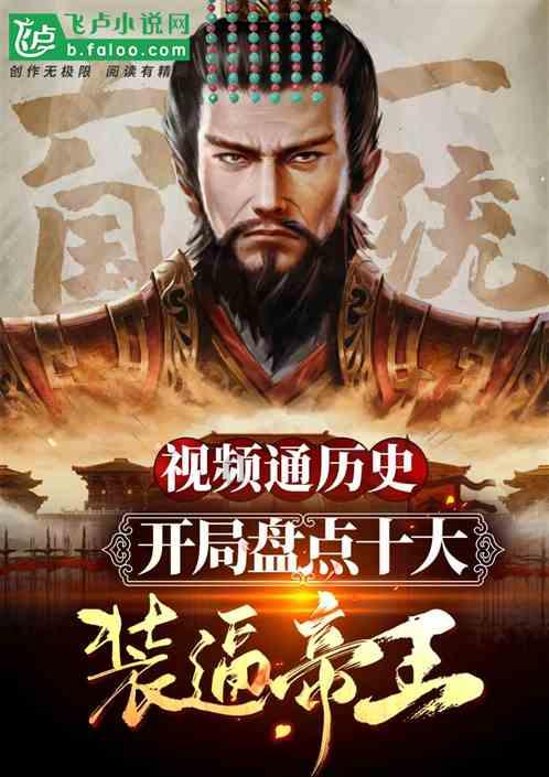 影视工厂